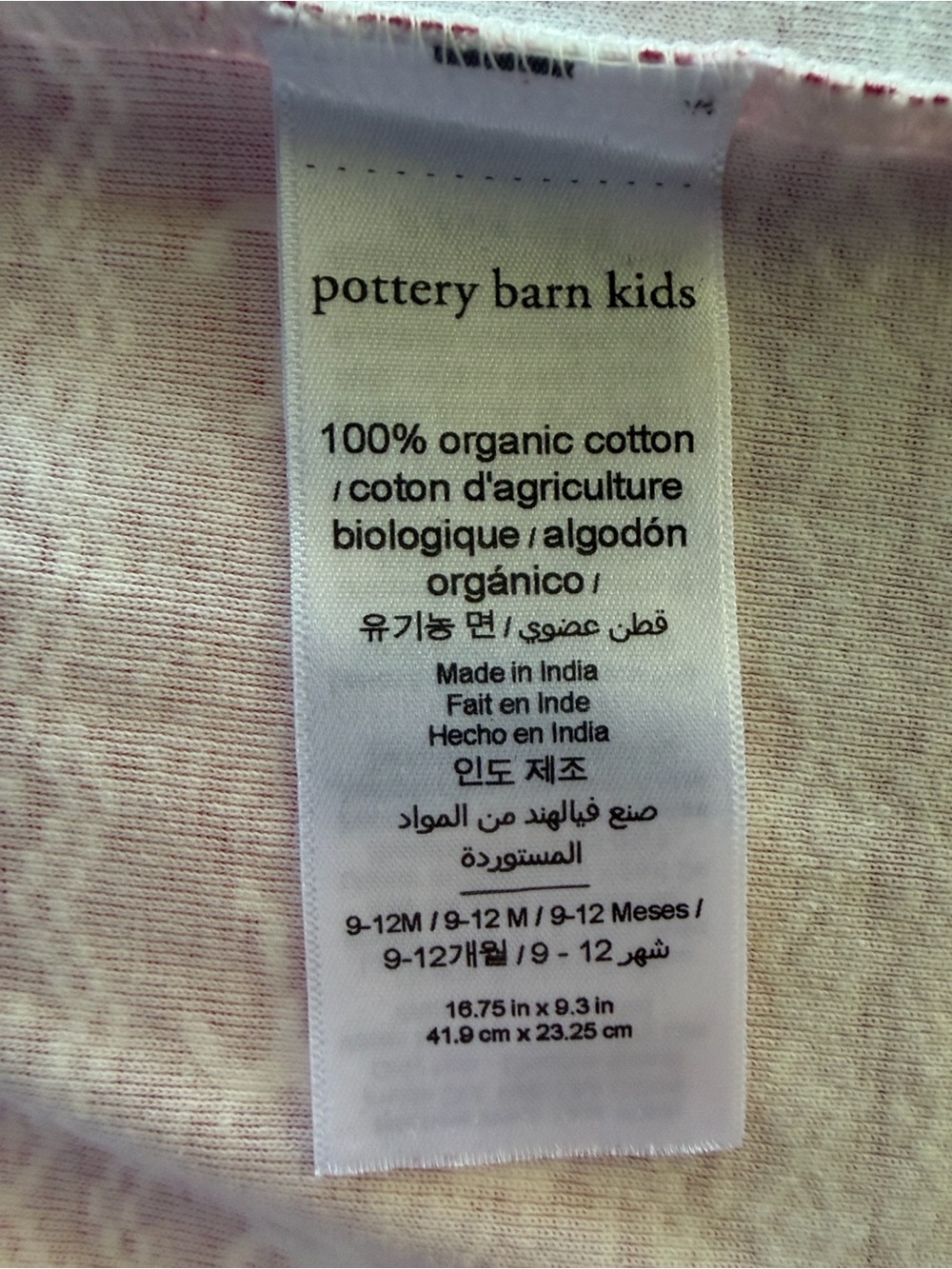 Pottery Barn kids pajamas - Picture 4 of 4